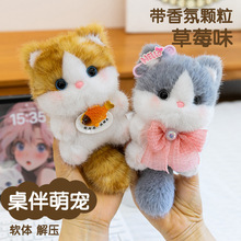 �ɐ���Ւ��ë�q���С؈����ż������Z耳׿����Ӱ�����նY��