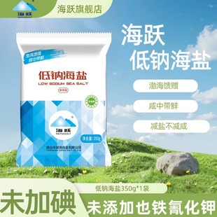 ���c���}δ�ӵ���bʳ���}350g