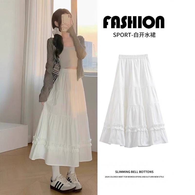 White A-Line Skirt, Mid-Length Skirt for Women, Spring and Summer Puffy Skirt, Cute and Slimming Pleated Umbrella Skirt, Cake Skirt