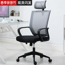 ������X�μ��ÿ������D�������T�Ӵ����h�ξW�����s�W���k����