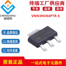 VNN3NV04PTR-E封装SOT223 门驱动器IC芯片集成电路电子元器件现货