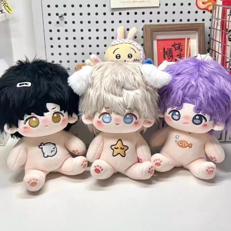 Love and Deep Space Shen Xing Return Qi Yu Cotton Doll 20cm Li Shen Second Dimension Peripheral Cute Doll Holiday Gift