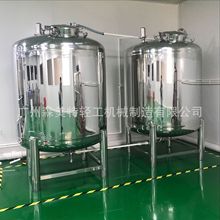 304Һ�w�������� ��ʽ���P䓻�������� ����Һ�w���Ϲ�