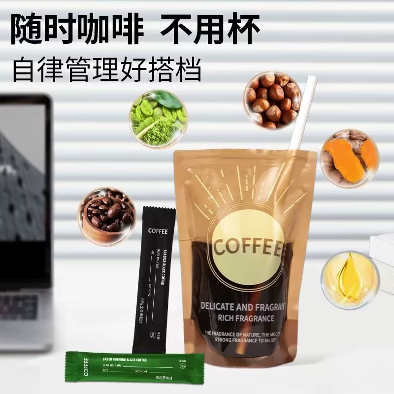 [Дропшиппинг] Burning Partner Coffee Arabica Green Burning Cocoa Ceylon Cinnamon Document Bag Black Coffee