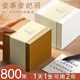 Sticky sticky note stickers Kraft paper large size tearable note for students thick note paper small notebook