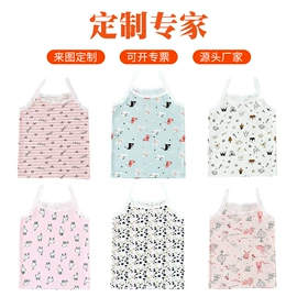 童内裤;童家居服套装;童背心/吊带