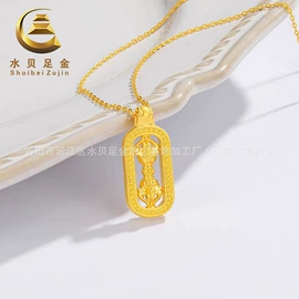 黄金项饰;黄金手饰;黄金耳饰