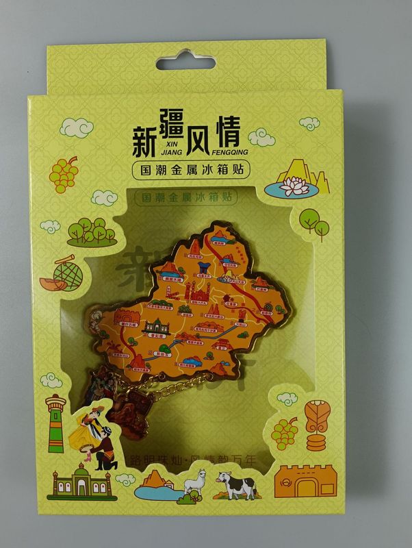 在庫あり 文化的で創造的な金属製冷蔵庫マグネット 中国都市 ドゥオイン（抖音）インスタグラム 新作 立体マグネット 成都 青島 冷蔵庫マグネット|undefined