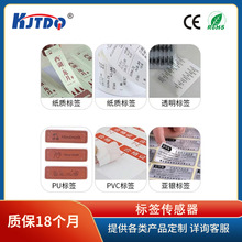 KJT���ٹ�늘˺�������FC8U/0N-M307-1F����S��ֱ�N����