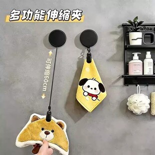 �羳4cmȫ�������������׿ɻ؏�ë��A����������䓽z��s��