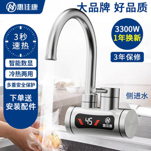 �ݼѿ�늟�ˮ���^�N��������^��ˮ������ʽ�����Â��Mˮ����