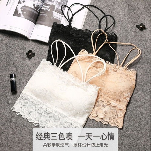 Thin beautiful back lace sling wraps breasts for women, wears inside and outside without steel rims, anti-exposure bottoming, large size tube top vest