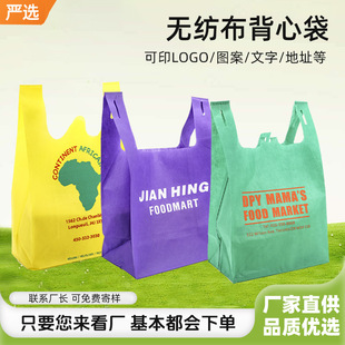 ��ɫ�o�������Ĵ�ӡlogo����ُ�����̖������r�ЏV����������