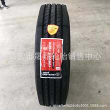 ���ҹ�Ӧƽ�峵��̥ 12R22.5������˿�����̥