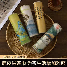 厂家批发麂皮绒国潮古风彩绘茶巾加厚吸水可用作茶席茶布