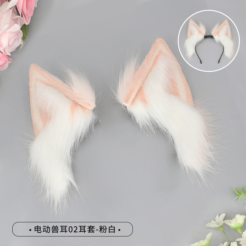 Electric beast ear 02 earmuffs - pink & white (electric headband not included)