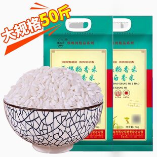 �a�ؖ|������50�����l�|��ԭ�Z������2̖������ɫ�x�׳�������