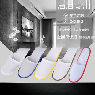 һ������Ь����100�p�e�^spa����������Ь�Ƶ���ͷ�������Ժ�Ӻ�