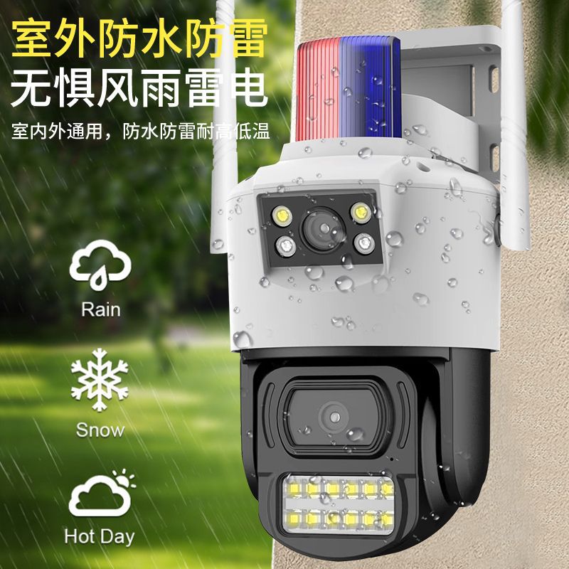 Cámara PTZ de Doble Lente 4G V380 de ABS Impermeable para Exterior e Interior image 4
