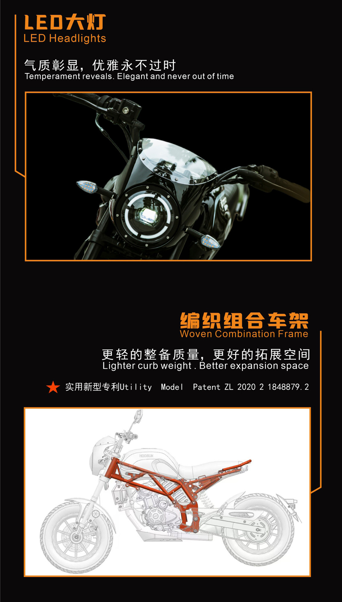 New Era Personalized Retro Motorcycle, Combined Woven Frame, 16L Large Fuel Tank, 150Cc Motorcycle