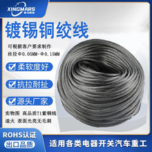 ��a�~�g��25&sup2;/3&sup2;/10&sup2;���~ܛ�B���~�������ӵؾ��ǘˏS��ֱ�N