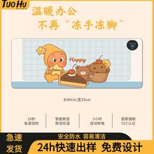 �ӟ���ˉ|����늰l�ᶬ��ů���|�k���ҕ�����|�W����X����ů��