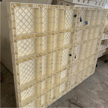 供应ABS造房用工地建筑模板模具  黄岩1米5建筑模板模具厂家
