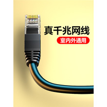 ɽ�ɳ����6�W������ǧ���҃�����X�����W�j·�����B�Ӿ�1/20��m