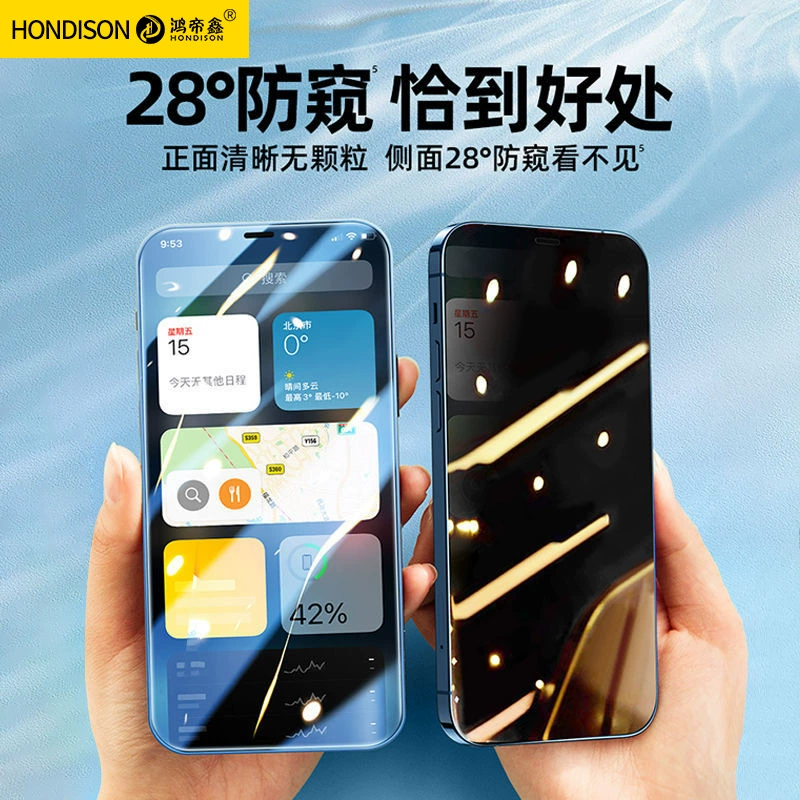 Apple, совместимый iPhone 15, мобильный телефон, iPhone 14, iPhone14 Pro, iphone