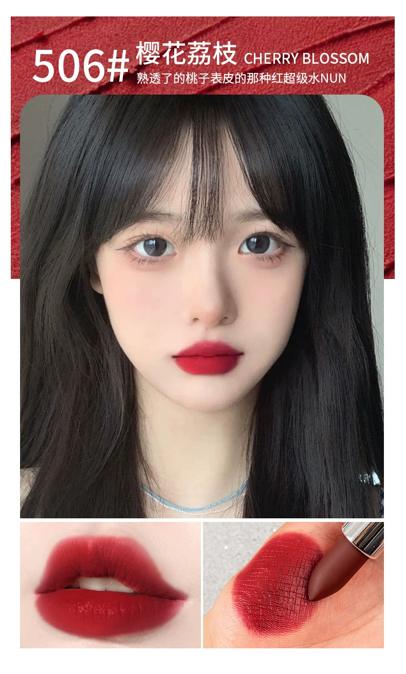 Moisturizing tomato lipstick contains rose, long-term effect, does not fade