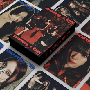 New 55 ITZY cards BORN TO BE small card YUNA Shen Liuzhen Li Cai collar