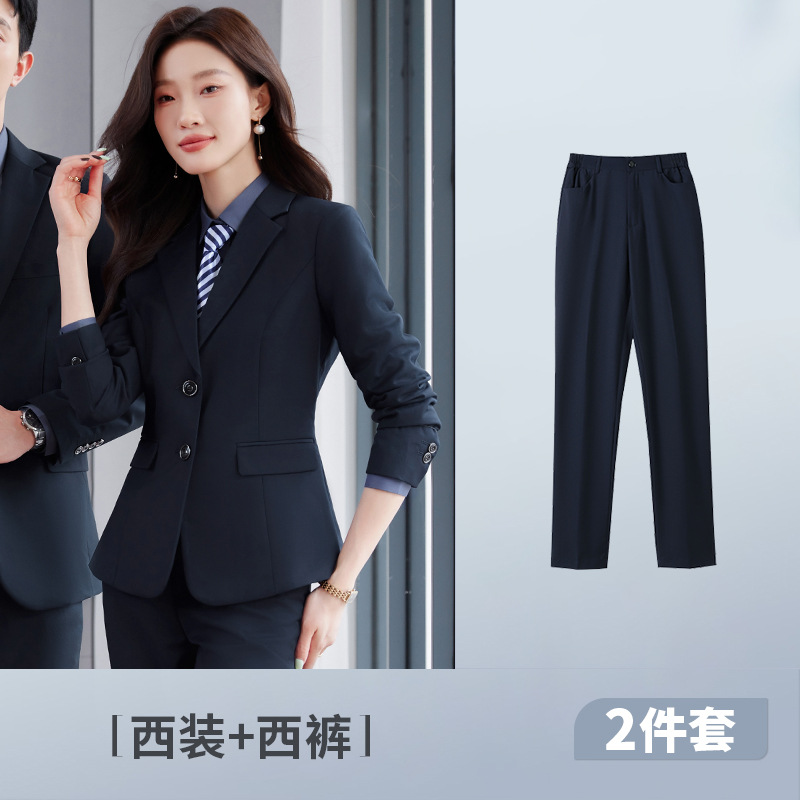 네이비 블루 여성 정장 + 바지