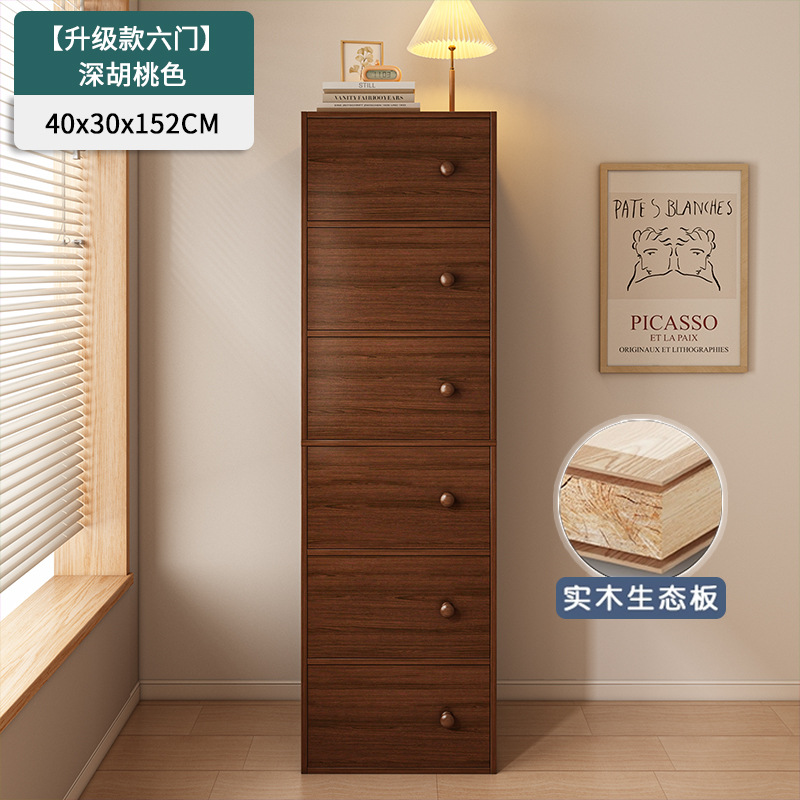 Estante de libros estante de piso sala de estar armario de libros armario de almacenamiento integrado contra la pared almacenamiento doméstico con puerta armario de exhibición a prueba de polvo