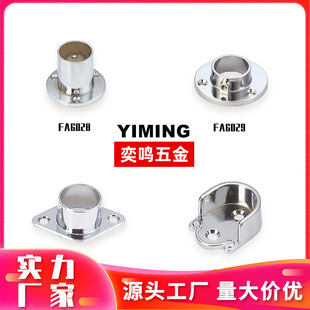 ���Q�Ҿ�������ֱ���Ӻ��¹���