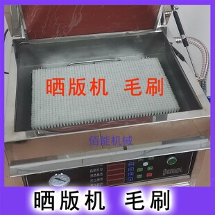 ȫ�ԄӘ�֬��Cëˢ���ԕ��Cӡˢëˢ�����h����ˮϴ��ëˢ