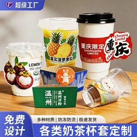 一次性餐具;杯套/壶套/保温套;牙签、牙线