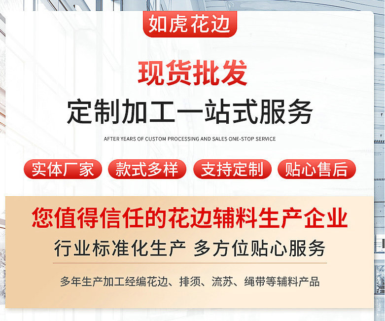 O1CN014lybr62GlFAo487fz_!!2920