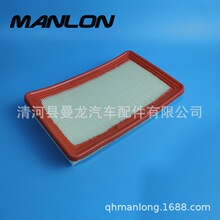 ������ ǧ���� 1.3L  ���� ���������� 28113-22051