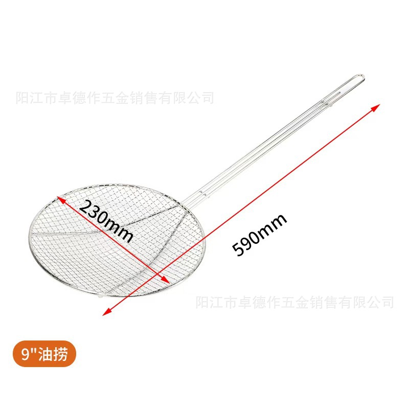 Fábrica zhuode 304 cuchara de acero inoxidable colador de cocina especial de pantalla de filtro de cocina cesta frita tamiz de harina de cocina image 11