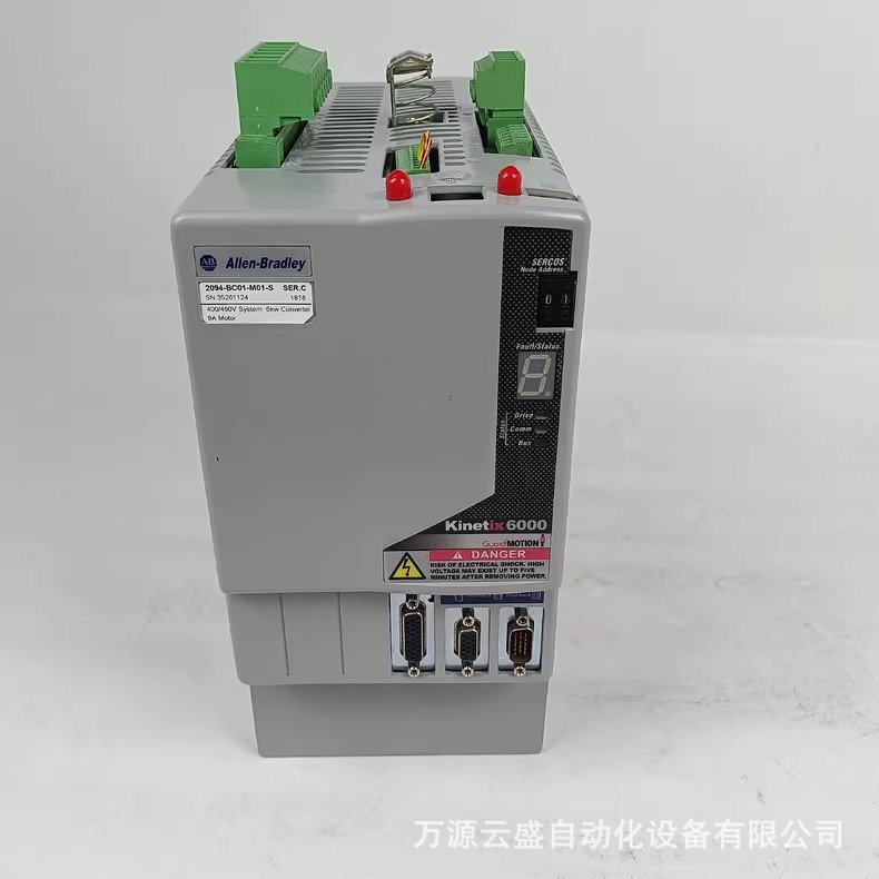 AB罗克韦尔伺服驱动器2094-BC01-M01-S 全新原装现货 议价出售