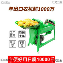 늄�����Ó���C���ô�С��ȫ�ԄӼӺ��℃Ƥ�����x��������C����