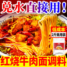 �t��ţ�����{��2�����_��ţ�����^�ϰ�С���u��ţ�����末���u