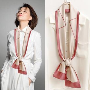 Early Autumn New Style Thin Narrow Long Small Scarf Women's South Korea All-match Decorative Ribbon Scarf Scarf Square Scarf Suit