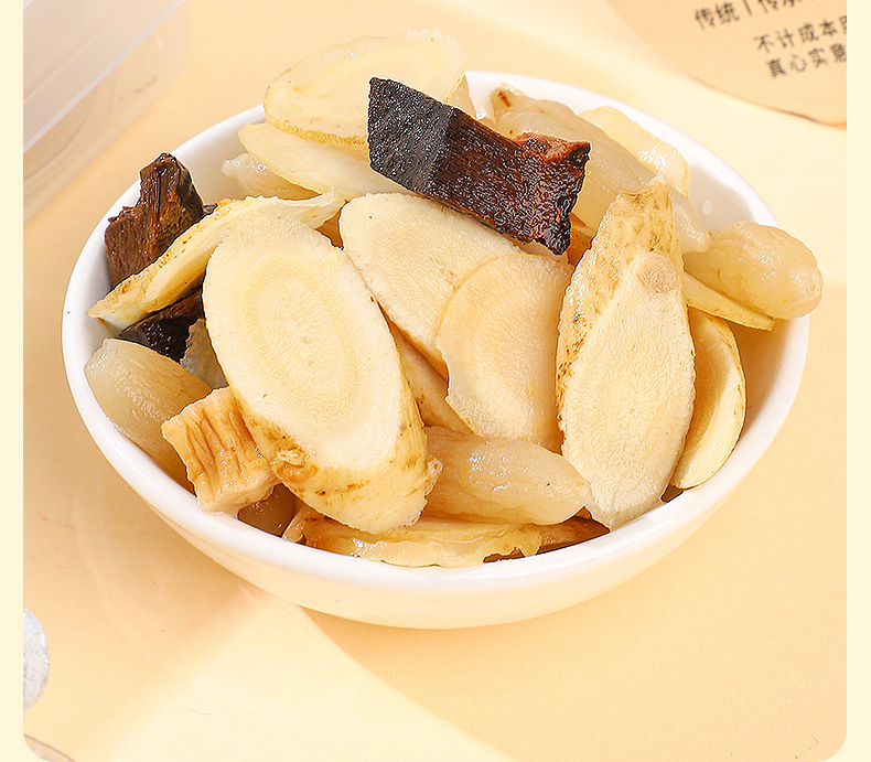 Yuanqi Sibao Tea Energy Four Treasure Herbal Tea Bags Mai Dong Huang Qi Dang Shen Xi Yang Shen 180g preparation