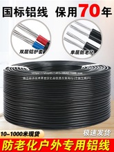 �X��늾����Ç��˃�о4/6/10/16/25ƽ���o�׷��ϻ��Xо��������|