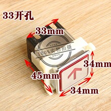 ��ݰ��o����30x30���I؛��30*30�����s����33*33�_�PAK03���