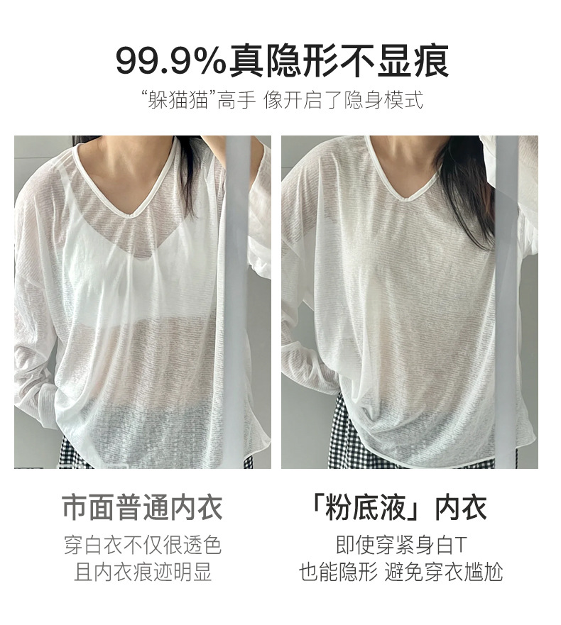 微信图片_20250623003350.jpg