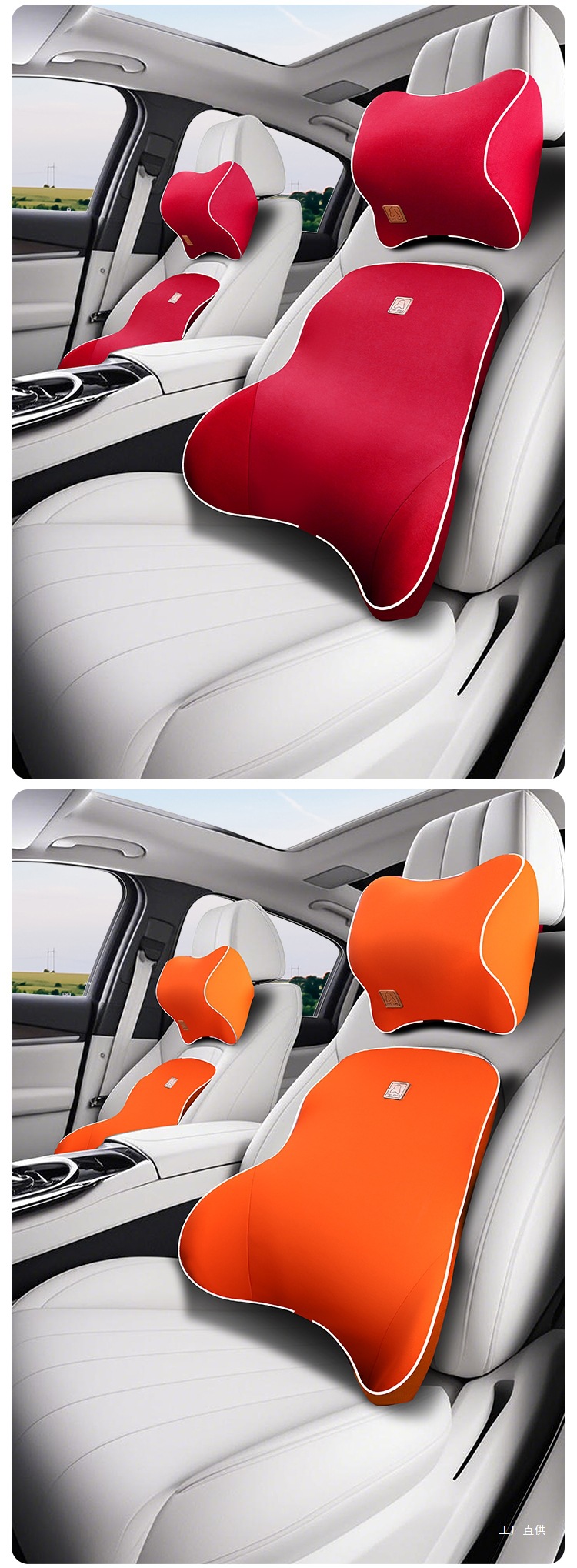 Car Lumbar Support Pillow Memory Foam Lumbar Cushion Backrest Waist Support Cushion Car Seat Lumbar Support Headrest