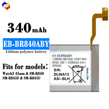 适用于三星Galaxy Watch 3 45mm/R840/R845F手表电池EB-BR840ABY