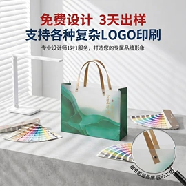 塑料手提袋;伴手礼品包装;收纳袋收纳包